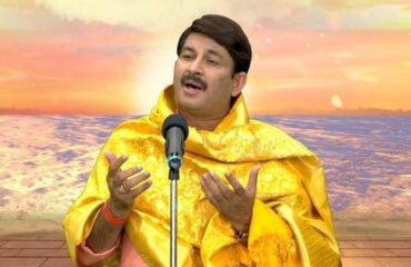 Manoj Tiwari