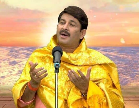 Manoj Tiwari contact number