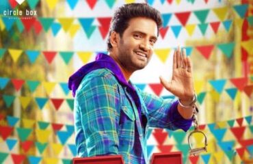 Santhanam