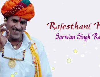 Shravan singh Rawat