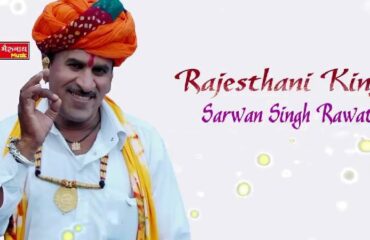 Shravan singh Rawat